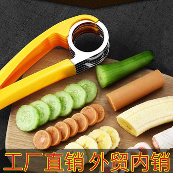 Banana Slicer Stainless Steel Ham Sausage Yellow Flower Splitting Tool Cutting Fruit Platter Artifact Kitchen Supplies Foreign Trade
