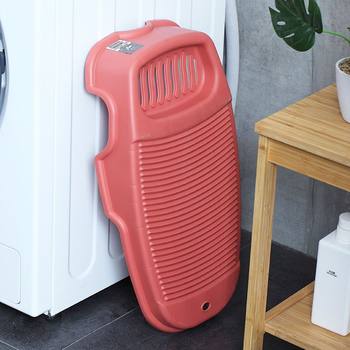 Plastic Washboard Thickeneded Non-Slip Dormitory Good Clothes Washboard Household Hand Laundry Large Size