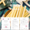 Mengdu Cheese Sticks Inner Mongolia Specialty Milk Sticks Cheese Sticks Cheese Kidsren's Snacks Healthy and Nutritious Small Packages