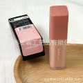 New cherry light concealer