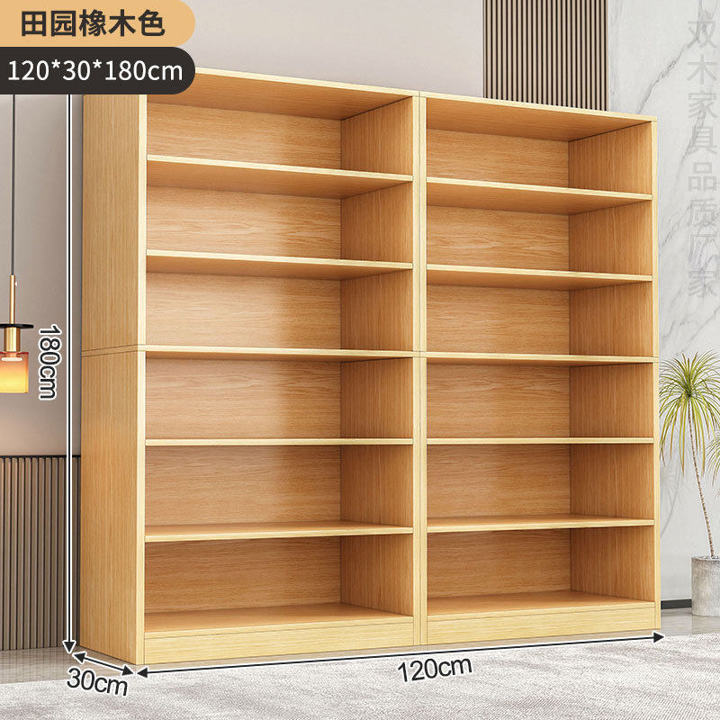 飞檀批发书架柜子格子柜组合柜展示柜家用客厅方格柜落地置物柜实