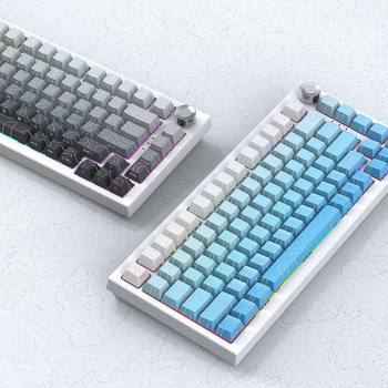 Cross-Border Contour 4.0 Magnetic Axis Side Engraved Gradient Keycap Pbt Material Original Height Adapted Mechanical Keyboard Mad6