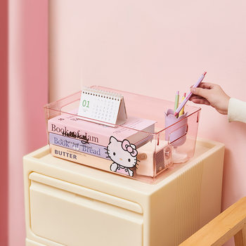 Cute Cartoon Sanrio Genuine Big Ear Dog Kulomi KT Transparent PET Plastic Storage Box Underwear Storage Box