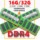16 ГБ Hynix X21ECC используется для 99 полос памяти 33 серверных DDR4 132G материнской платы DDR4 modern mini 2