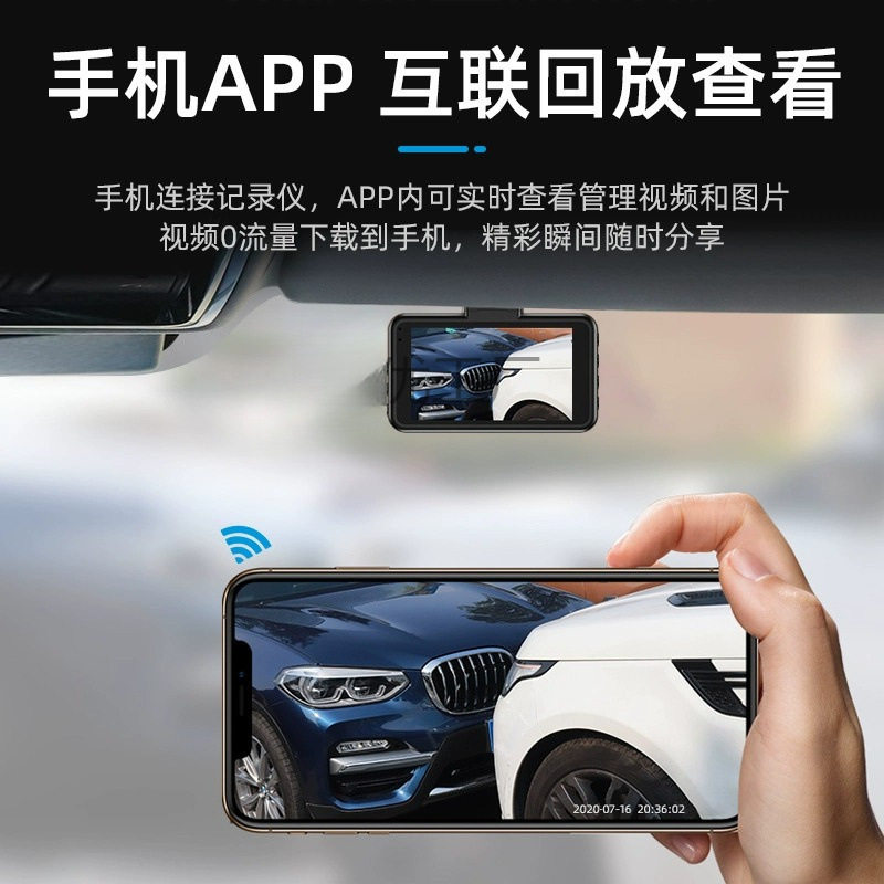 2025 High-Definition New Wire-Free Driving Recorder 4K Ultra-Clear Car-Mounted Ultra-Clear Reversing Image Front and Rear Dual Cameras