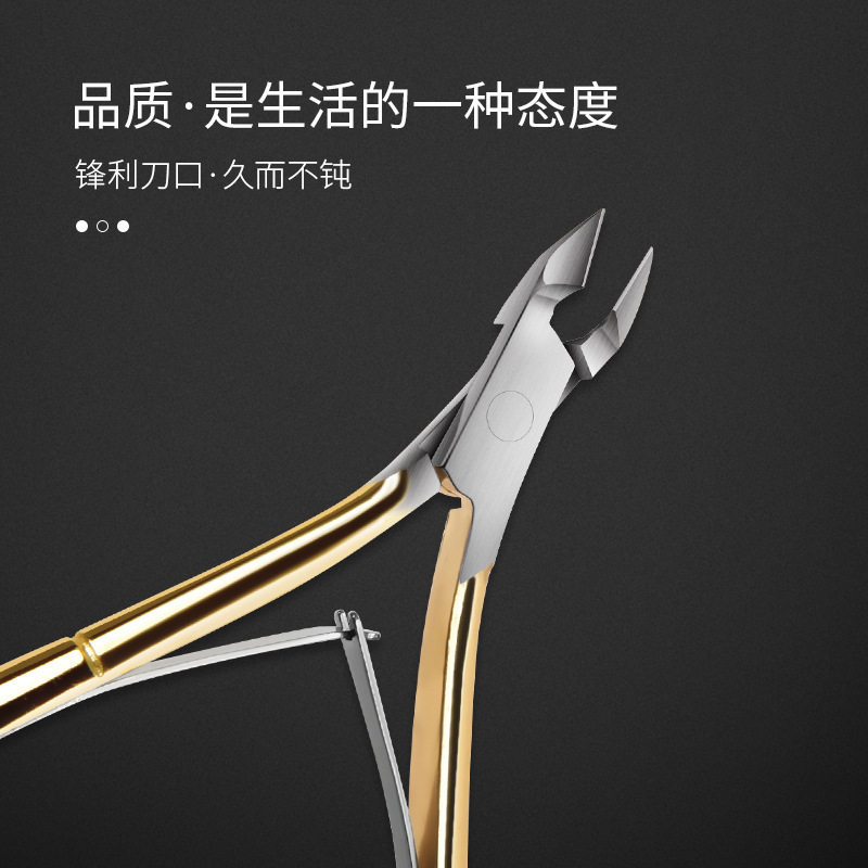 Dead Skin Cutter Nail Art D501 Manicure Nail Scissors Clamp Toenail Tool Exfoliating Corneous Barbed Nail Art Tool