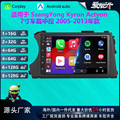 seller product image