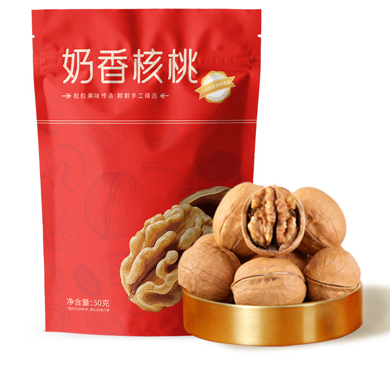 Leisure snack net red daily nuts roasted dried fruit annual Hawaiian fruit bulk factory wholesale gift bag