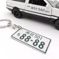 Tokyo 501-8888 License Plate Keychain