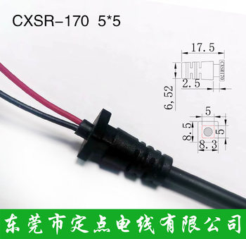 Dongguan Manufacturer Directly Supplies 2464 Wire Dc Power Cord Without Wire Card Tail Sr Tail Card Power Cord Wire Card