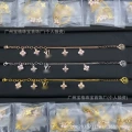 Style 134 rose gold