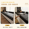 New French Style Simple Accessible Luxury High-End Cat Scratch Leather Sponge Bay Window Mat Window Sill Mat Imitation Leather Removable and Washable Seat Cushion