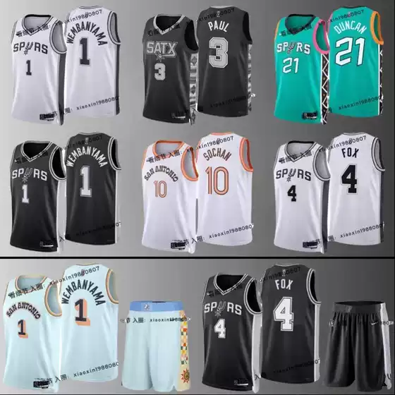 Nba Jersey Spurs No. 1 Vandenbama No. 2 Leonard No. 9 Parker No. 10 Sohan No. 3 Paul No. 4 Fox