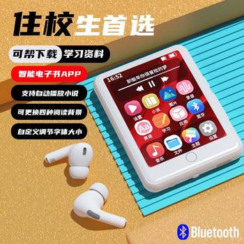 New Touch Screen Mp3 Bluetooth Walkman Player Mp4 Learn English Listening Mp5 Read Novels, Movies and Listen to Music