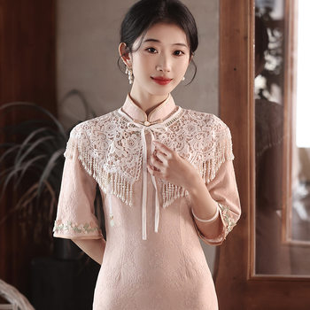 Cheongsam with Pearl Tassel Cloud Shoulder Shawl New Chinese Style Improved Retro Lace Young Bride Chinese Style