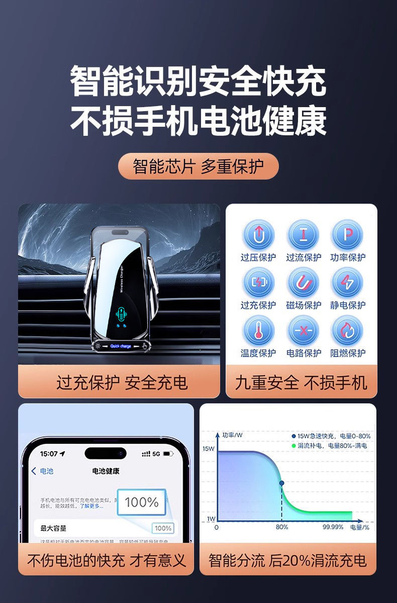 详情 (7).jpg