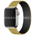 24 gold with black