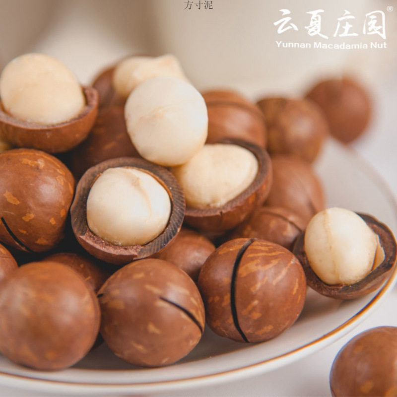 Yunxia Manor New Large Granules Hawaiian Fruit Cream Flavor Leisure Snacks Net Weight 500g/1000g Factory