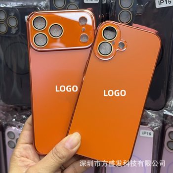 Suitable for iPhone 17 Phone Case, Nano Ag Frosted Electroplating with Lens Film, Apple 16 Pro Max Protective Case 15