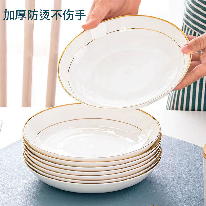Plate Jingdezhen Ceramic Tableware Plate Household Dish Plate 8inch Rice Plate Round Plate Deep Plate Ceramic Dinner Plate Saucer