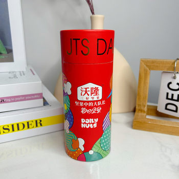 Wolong Daily Nuts Mixed Nuts Tin Box Barrel Box Assorted Nuts Festive Birthday Return Gift Snacks