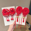 Children's New Year's Red Headwear, Girl's Tassel Hair Tie, Ball Hair Rope, Little Girl's New Year's Eve Festive Headband
