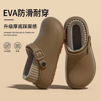 German Operating Room Medical Grade Cotton Slippers for Women Winter Bag Heel Warm Anti-Slip Fleece-Lined Waterproof and Deodorant Nurse Shoes