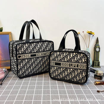 Houndstooth Cosmetic Bag, Large Capacity, Trendy and Portable Handbag for Women, Cosmetic Storage Bag