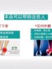 Manufacturers ship foot droop orthotic wear foot support foot varus correction training equipment ankle foot support shoes