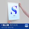 pvc magnetic poster frame advertising frame certificate display frame wall picture frame mounted photo frame a4 non-perforated wall stickers