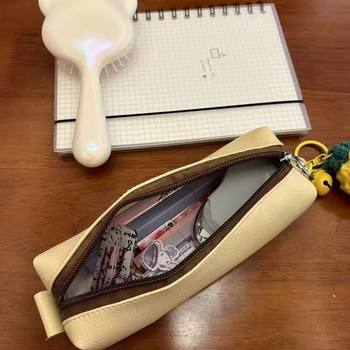 Litchi Pattern Pencil Bag for Junior High School Girls, Contrasting Colors, Simple, Stain-Resistant, Anti-Wrinkle, Japanese Style College Student Storage Stationery Bag, Portable