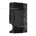 Carbon fiber--black forged carbon (strap style)