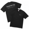 51 black