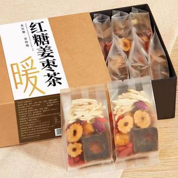 [Yideli] Brown Sugar Ginger Tea Brown Sugar Ginger Tea Longan Red Dates Shredded Ginger Wolfberry Combination Tea Independent Pack