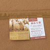 Thickened Winter Warm Fleece Blanket Gift Box for Wholesale, Suitable for Hotels and Foreign Trade, Thickened and Warm