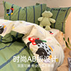 Ins Style Cartoon Towel Embroidered 100 Pure Cotton Four-Piece Set 1.5m 1.8m Student Bed Bed Sheets Quilt Cover Dormitory Three-Piece Set