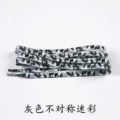 Gray asymmetrical camouflage