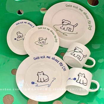 Korean Ins Same Style Cute Kitten and Puppy Ceramic Mug Yogurt Rice Bowl Plate One Person Coffee Cup