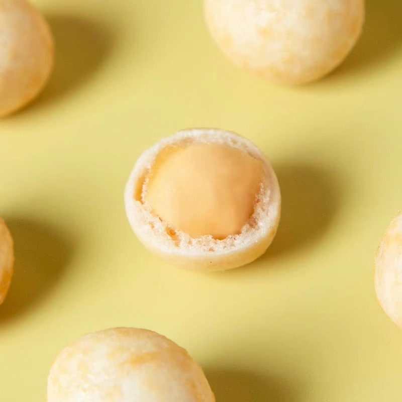 Supermarket Purchasing Mustard Flavored Macadamia Nuts 650g Internet Celebrity Snacks Non-Fried Baked Nuts Repackaged