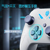 Thor G30S Competitive Version Three-Mode Game Controller Wireless Wired Bluetooth Hall Trigger Pc Computer Version Tablet