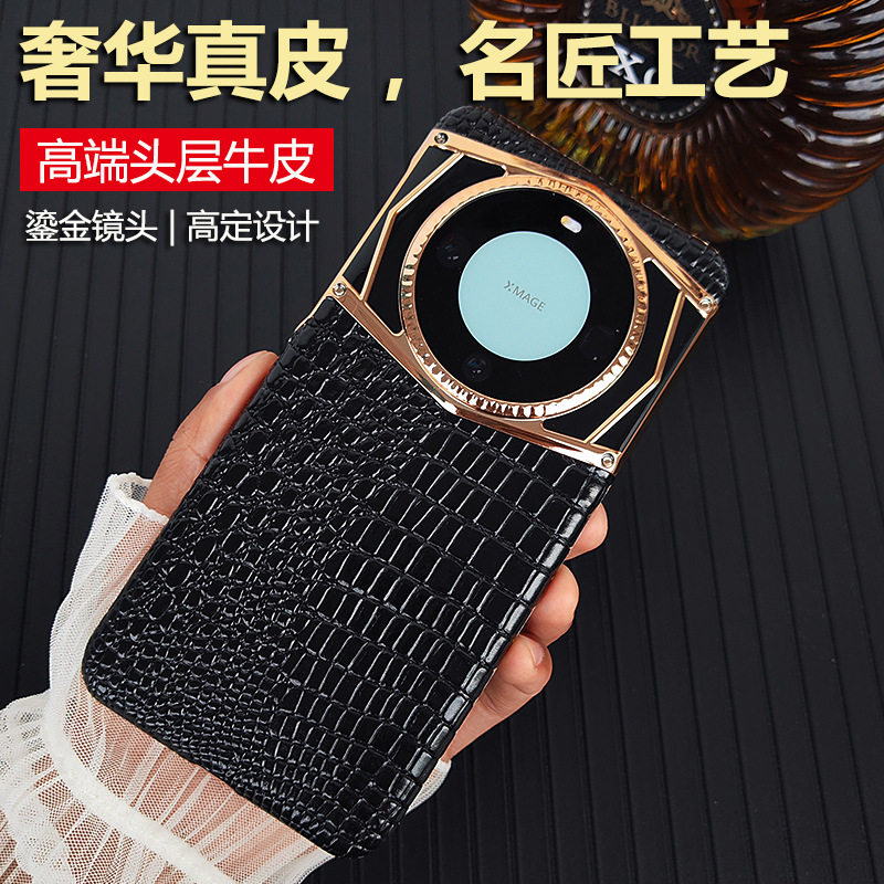 Luxury genuine leather high-end phone case for Huawei mate60Pro + 40RS lightweight all-inclusive drop-resistant protective case
