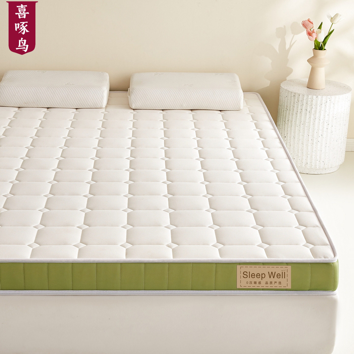 Latex Memory Foam Mattress Topper for Home Bedroom 180X200, Suitable for Rental Apartments, Dormitories, Students, Single Tatami Mat