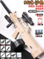 85cm-manual and automatic dual-mode 95-style sand color [full configuration + drum version]