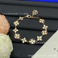 Style 145