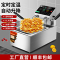 seller product image