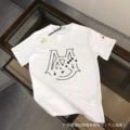 White big m
