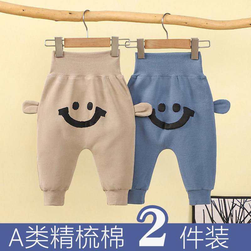 Baby Pants, New Autumn & Winter Thickened Casual Long Trousers, Boys & Girls Big PP Pants, Infant High-Waist Belly-Protecting Trendy Pants