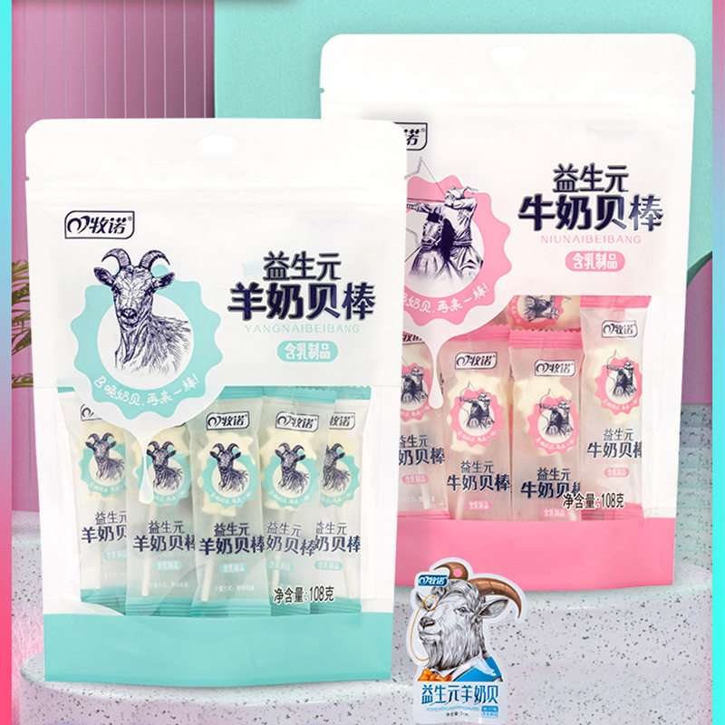 Mu Nuo Inner Mongolia Specialty prebiotics goat milk shell stick milk shell stick children snack dried milk slices 108G Wholesale