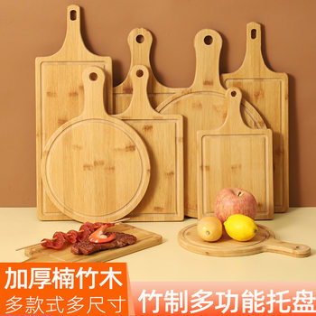 Bamboo Pizza Board Steak Plate Bamboo Tray Meal Tray Round Square Bread Cake Multifunctional Plate Wholesale