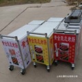 seller product image